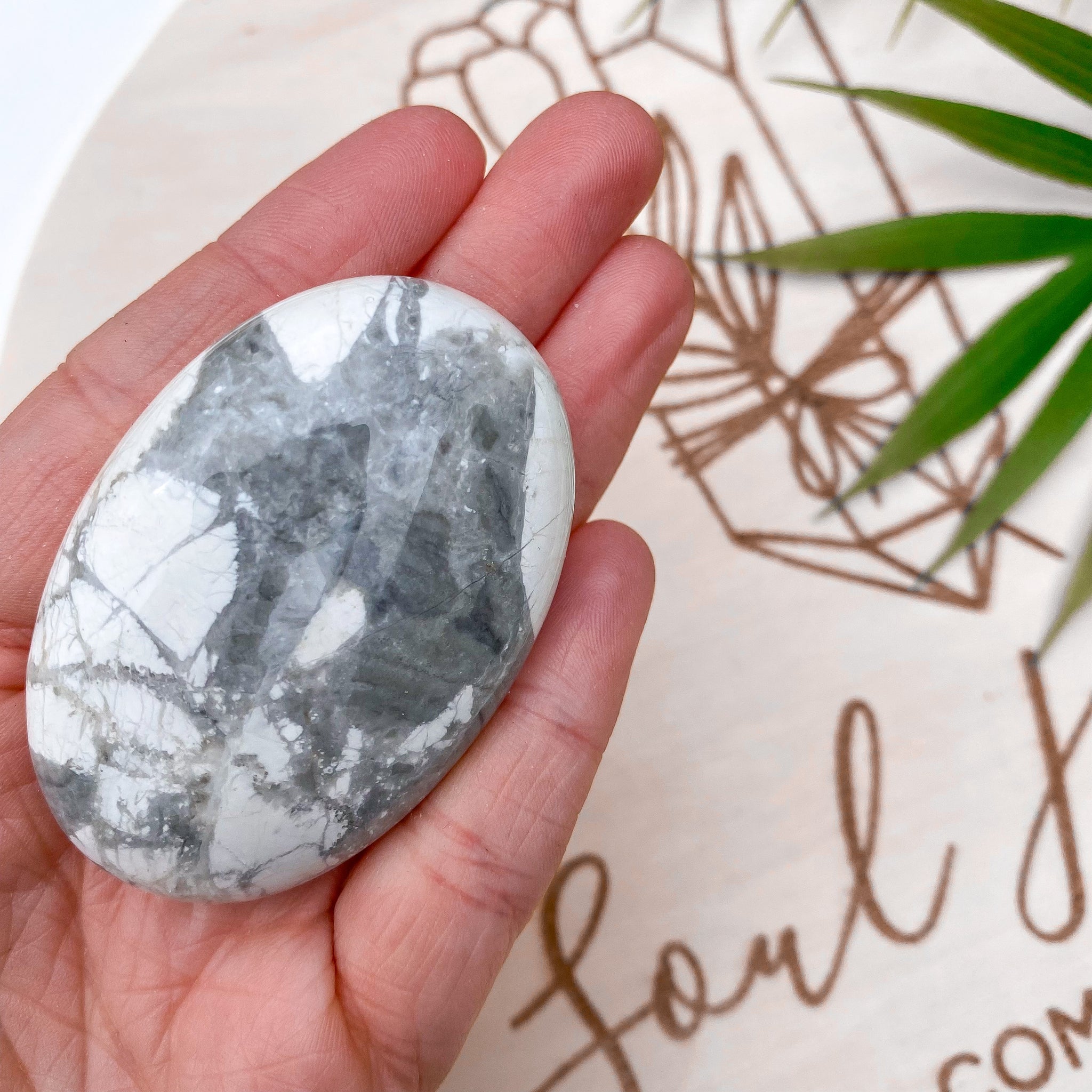 Howlite